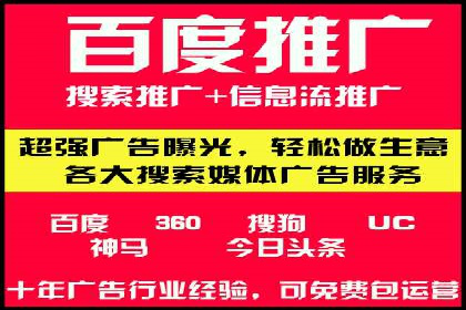 推广开户的营销技巧与成功故事